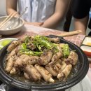 팔팔곰장어 이미지