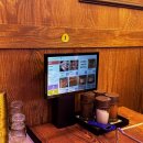 양마루 양꼬치&양갈비 이미지