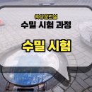 (주)바로상운 이미지