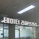미어실 이미지