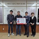 훈훈영농조합법인 이미지