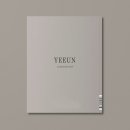예은옷수선