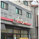 리엔차이 | 시원한 짬뽕과 바삭한 탕수육, 진천맛집 리엔차이 방문 후기