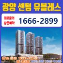 센텀게스트하우스