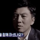 노남석 이미지