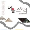 인화여자고등학교 이미지