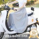 하신기 이미지