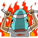 아롬나옴 이미지