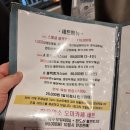 소새끼 이미지