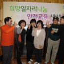 (주)정크린환경 이미지
