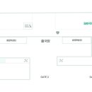 241016 해외여행 출발 전 안내 [연길 백두산 중국/에어부산 김해공항] 이미지