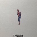(주)참좋은 이미지