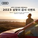 고모터스 이미지