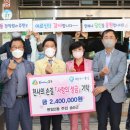 판암2동행정복지센터 이미지