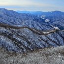 명지산 이미지