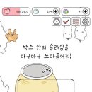 빤딱 이미지