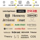 미션모텔 이미지