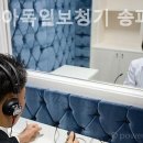 시그니아독일보청기 송파센터 이미지