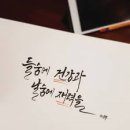 번영문구 이미지