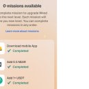 메가코인 이미지