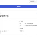 덕산식품 Daum카페