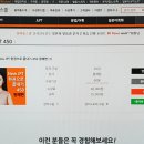 New 다이나믹 일본어 회화 입문 (1) 이미지