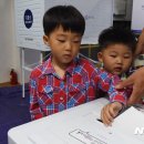 가장동경로당 이미지