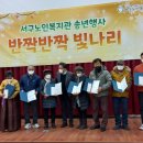 서구노인복지관(13) 이미지