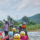 양평원조외갓집체험마을 이미지