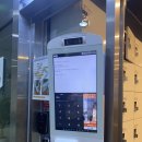 청라2동행정복지센터(5) 이미지