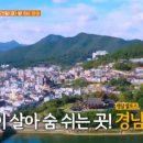 촌닭농장식당 이미지