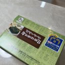 홍기네 토굴새우젓 | 광천홍기네 무가미파래김 김선물세트 💓