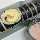 삼청당강남