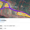 문평면사무소 이미지