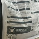 (주)팜스토리 서울사료 경산 이미지