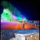 암산유원지 이미지