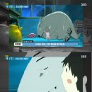 작품 총 설정 (스포일러 주의)