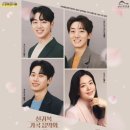 신귀복 가곡 음악회 <가곡의 별> 이미지