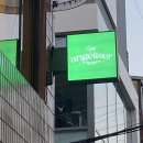 방배천로 126 (2) 이미지