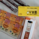 메디팜백약국 이미지