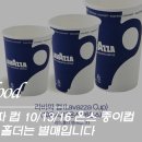 제이제이디자인푸드 이미지