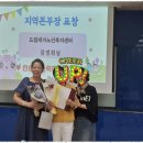 드림재가복지센타 이미지