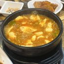 불티나 실비집 이미지