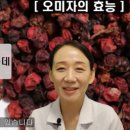 장수한약국 이미지