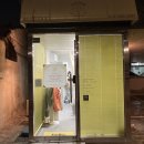 수유대학약국 이미지