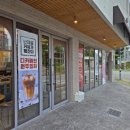하삼동커피 양산경찰서점