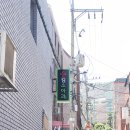 김소아청소년과의원 이미지