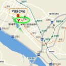 제이에스에너지 이미지