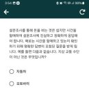 멀티테크 이미지