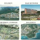 EG프라자 이미지